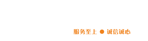 fun88体育网站加工中心
